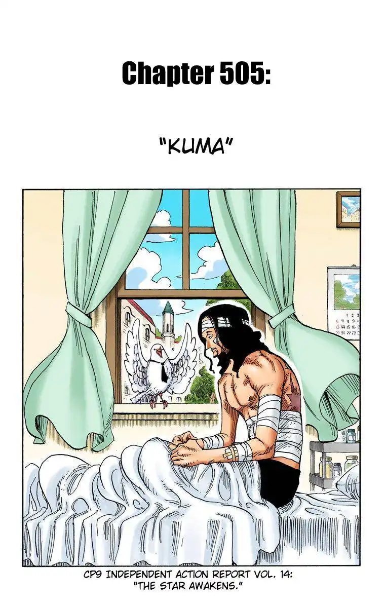 One Piece - Digital Colored Comics Chapter 505 2